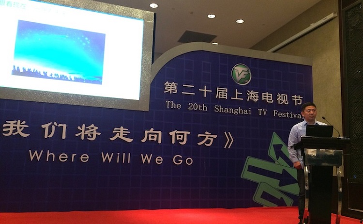 爱奇艺 爱奇艺