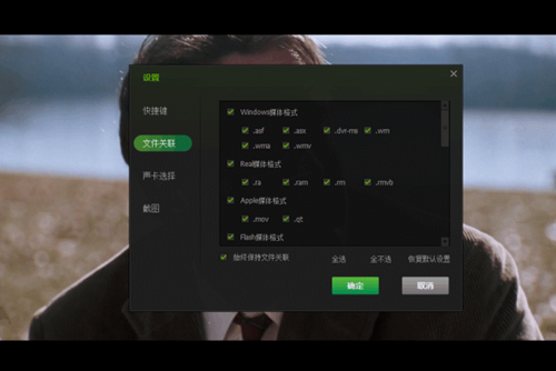 爱奇艺 爱奇艺