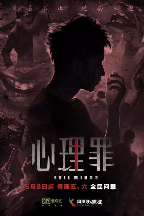 爱奇艺 爱奇艺