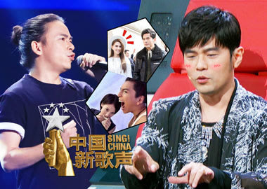 钢琴杀！周董自曝撩妹套路 素人版王大陆霸气嗓音开口跪