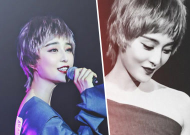 范冰冰最新短发造型曝光