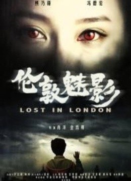 <em>女人帮妞儿</em> 第二季-全集24集在线观看-<em>爱奇艺</em>影