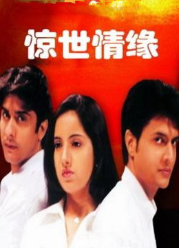 一生的承诺(更新至50集)-全集在线观看-电视剧