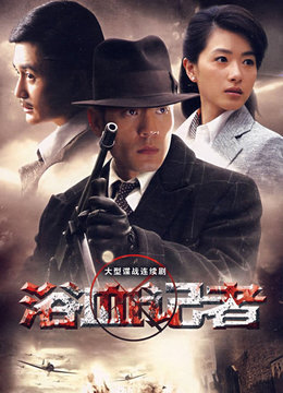 爱奇艺影视大全-中国最新最全的影视资料库-电