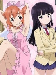 <em>最近妹妹</em>的样子<em>有点怪</em>(12集全)-高清正版在线