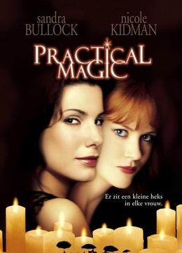 与冤家约会-在线观看-电影-爱奇艺影视大全