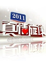  作家潘阳 【www.tu163.com】_视频在线观看-爱