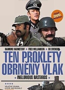 戴罪立功-在线观看-电影-爱奇艺影视大全