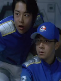 高斯奥特曼剧场版中文版蓝色星球