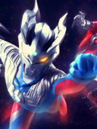 〖鳄小星〗奥特曼·格斗进化-游戏