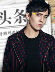 今生缘等着我倪萍2017