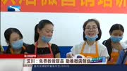 美食巴士甜品屋做美食十大安徽宝宝图片