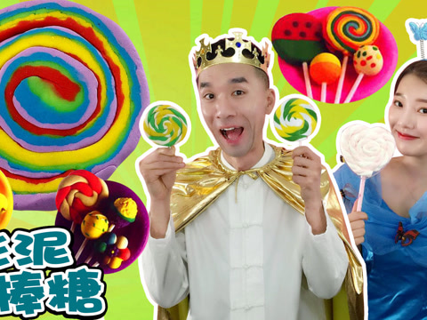 新魔力玩具学校的微博