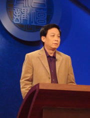 易中天:汉代风云人物