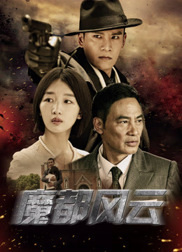 电视剧频道-最新好看的电视剧大全-热门电视剧排行榜-爱奇艺