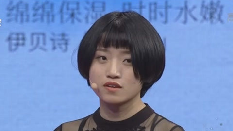 宝妈希望丈夫变浪漫 女生要男朋友做全职主夫