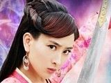 《<em>新白发魔女传</em>》曝<em>插曲</em>MV 吴奇隆马苏虐心恋