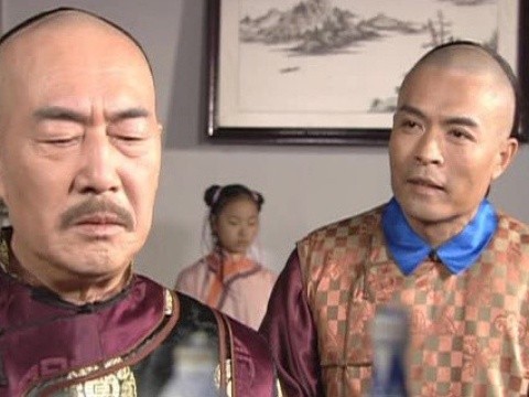 本与世无争,京城的靖王爷的格格得了重病被太医王天和宣布为