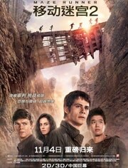 科幻电影大全国语免费观看 li_243211_li_601_180_236.jpg