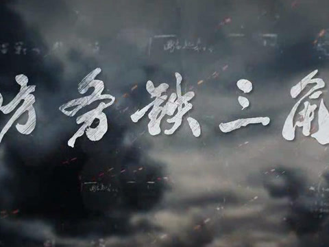 宋忠平: #最忠平论#转发@军事观察员. 来自cora宝贝2014 - 微博