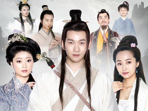 笑八仙之吕洞宾下山