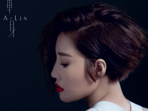 dyl天山雪莲的微博_微博