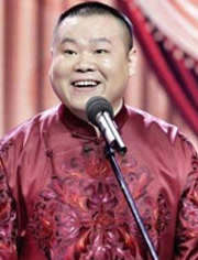 岳云鹏综艺节目